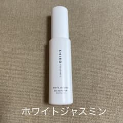 shiro ホワイトジャスミン　オードパルファン 40mlのサムネイル