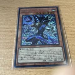 王のしもべブラックマジシャン　シクのサムネイル
