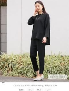 saaaa♡様専用。のサムネイル