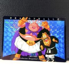 ドラゴンボールZ カード 317 魔人ブウ ミスター・サタン 稀少！ - メルカリ