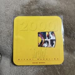 中島みゆき 2000 singles 特典コースター - メルカリ