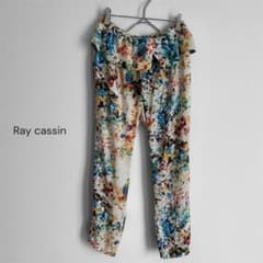 Ray cassin カラフル　花柄 フリルパンツ　F フリーサイズ