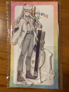 m81028528010_1.jpg?1750372590