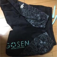 あ様専用出品☆ゴーセン ☆長パンツのサムネイル