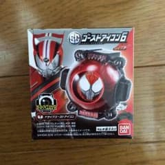 仮面ライダー ドライブ ゴースト アイコンのサムネイル