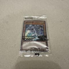 遊戯王 サンスター トニック コラボ 青眼の白龍 限定コラボカード