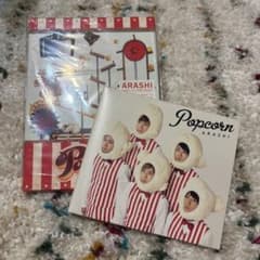 嵐 ARASHI LIVE TOUR Popcorn DVDのサムネイル