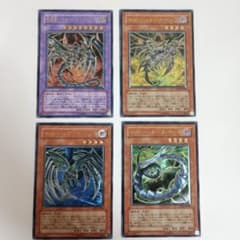 遊戯王 サイバー・ダーク レリーフ 4枚セット - メルカリ