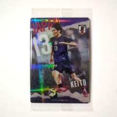 中村敬斗 サッカー日本代表 ツインウエハース トレーディングカード