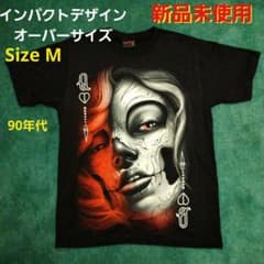 オーバーサイズ インパクトデザイン NIRVANA IN UTERO 90年代のサムネイル