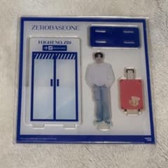 ZEROBASONE パクゴヌク アクリルスタンドのサムネイル