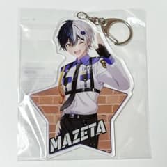 m81029201550_1.jpg?1759237274