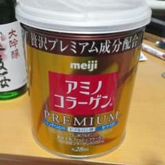 コラーゲンたっぷりです！のサムネイル