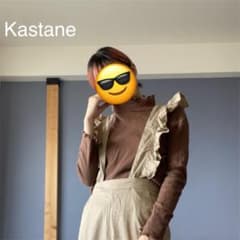 【Kastane】ニット セーター トップスのサムネイル