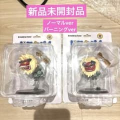 UDF オシシ仮面 ノーマンver. & バーニングver.ドラえもん 未開封 UDF オシシ仮面 ノーマンver. & バーニングver.ドラえもん 未開封