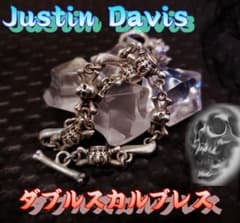 最終値下げJustin Davis ダブルスカルブレスレット オマケブレス付きのサムネイル
