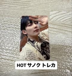 SEVENTEEN セブチ スングァン サノク hot トレカ SEVENTEEN サノク トレカ スングァン ready to love | APPS