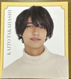 髙橋海人 公式写真のサムネイル