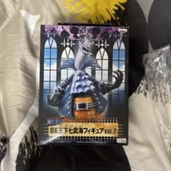 H*a様 ワンピース ゲッコーモリア フィギュアDXのサムネイル
