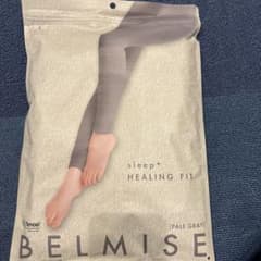 BELMISE sleep+ HEALING FIT Lサイズのサムネイル