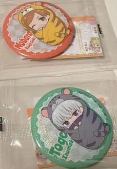 呪術廻戦　ぷにとっぷ おくるみたいがーあそーと　狗巻棘 釘崎野薔薇のサムネイル