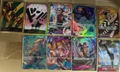 P*N様 ワンピース トレーディングカード 9枚セットのサムネイル
