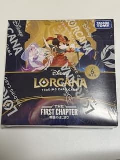 ディズニー ロルカナ 物語のはじまり シュリンク付きBOX - メルカリ