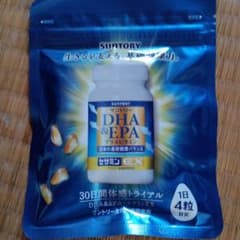 サントリーDHA＆EPAプラスビタミンのサムネイル