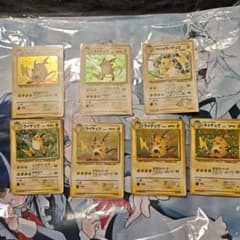 ポケモンカード 旧裏面 ライチュウ マチスのライチュウ 7枚セット