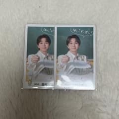 M!LK 塩﨑太智 トレカ 2枚セットのサムネイル