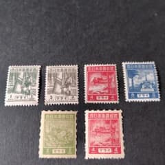 銭単位切手 (概ね極美品) 南方占領地マライ 1943年普通切手 6種 - メルカリ