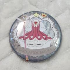カードキャプターさくら 缶バッジ
