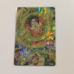 ドラゴンボールヒーローズブロリー!のサムネイル
