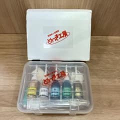 【未使用品】めっき工房 スターターセット 日清工業（株） MK-B98のサムネイル