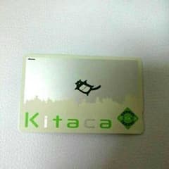 Kitaka  JR北海道 ICカードのサムネイル