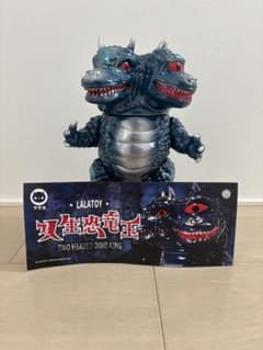LALATOY 双生恐竜王 紺 スーパーフェスティバル94 ソフビ - メルカリ