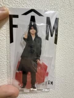 佐藤勝利 アクリルスタンド famのサムネイル