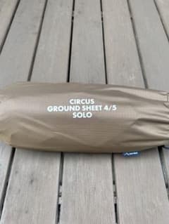 CIRCUS GROUND SHEET 4/5 SOLO  コンフォートソロ用のサムネイル