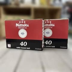Nittaku 3スター プレミアム 40+ 卓球ボール 2箱セットのサムネイル