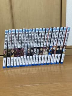 呪術廻戦 漫画 0-18巻のサムネイル