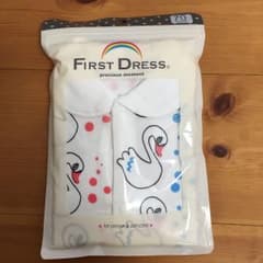 かおり様専用 FIRST DRESS 70のサムネイル
