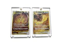 アルセウス•パルキア　vstar URのサムネイル