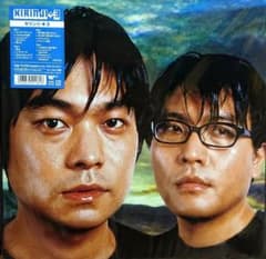 名盤】KIRINJI キリンジ 3 LP レコード 黒盤2枚組 完全生産限定盤