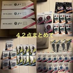 新品未開封】ベイブレード 42点まとめ売り Beyblade - メルカリ