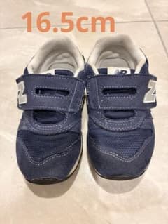 New Balance キッズスニーカー ネイビー　16.5cmのサムネイル