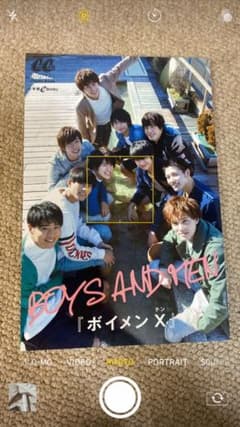 보이멘 X BOYS AND MEN