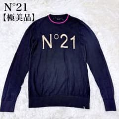 極美品✨ N°21 ロゴ ニット チュニック 長袖 プルオーバー 黒 極美品】N°21 ヌメロヴェントゥーノ 長袖 ロゴ ニット ウール100