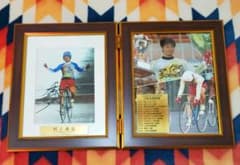 『 最終値下げ 』　村上義弘さん　直筆サイン入り プレミアムフォトフレームのサムネイル