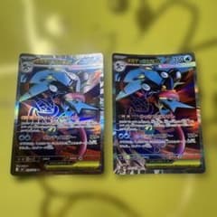 ポケカ】メガゲッコウガex MURの価格は？価格推移と買取相場を徹底分析