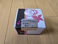 ケノン　新品未開封ストロングカートリッジのサムネイル